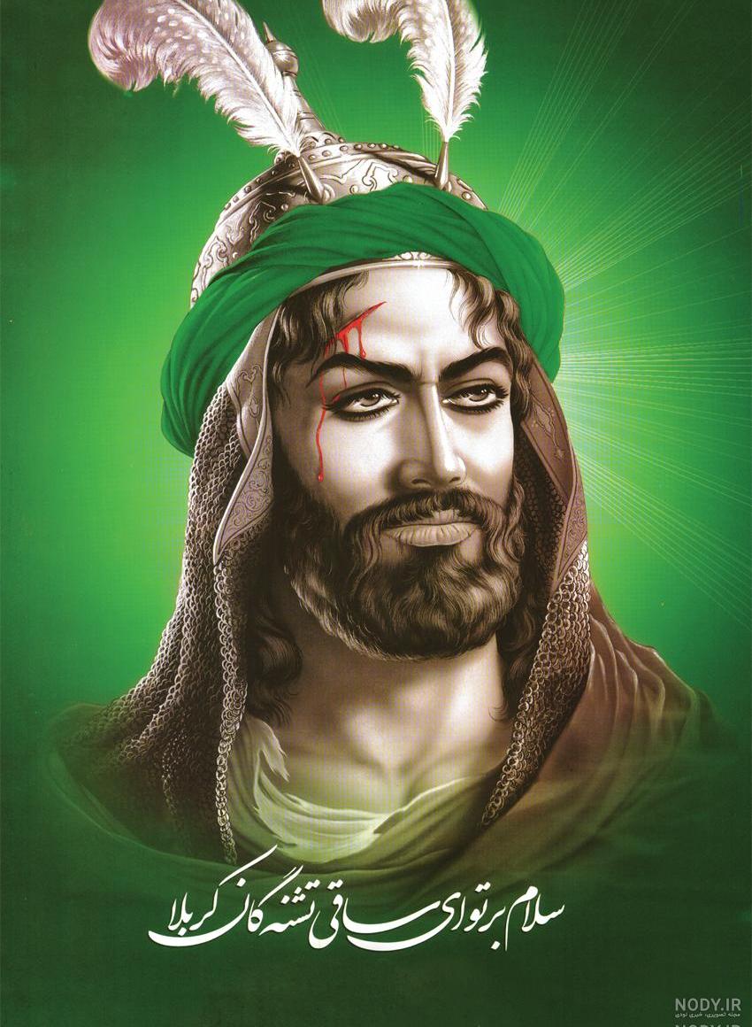پروفایل حسین جان دوستت دارم پروفایل حسین جان دوستت دارم