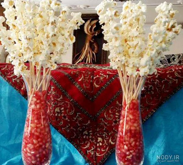 پفیلا کره ای پفیلا کره ای