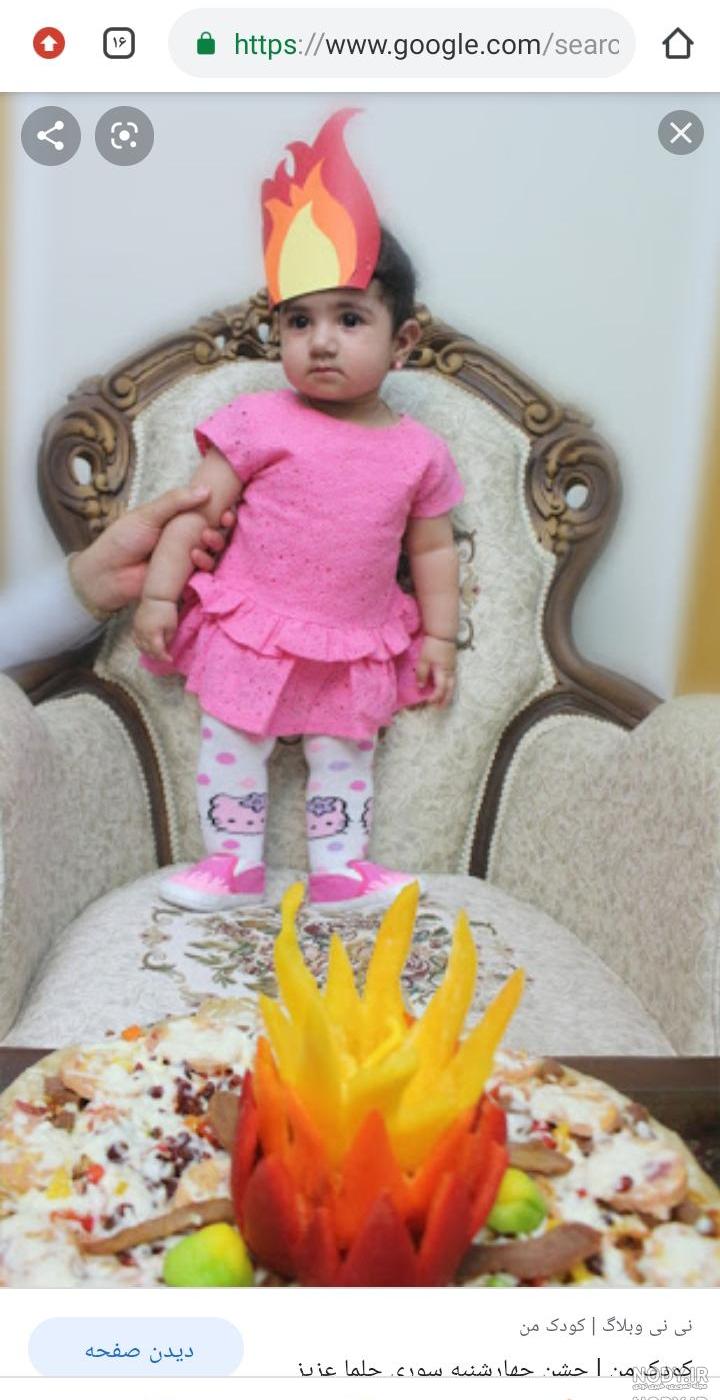 کاردستی با کاغذ رنگی