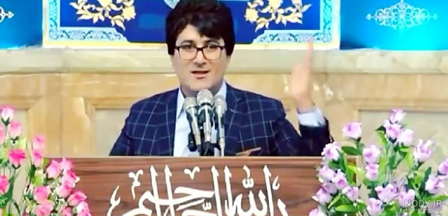کلیپ جنجالی ابراهیم هاشمزهی کلیپ جنجالی ابراهیم هاشمزهی