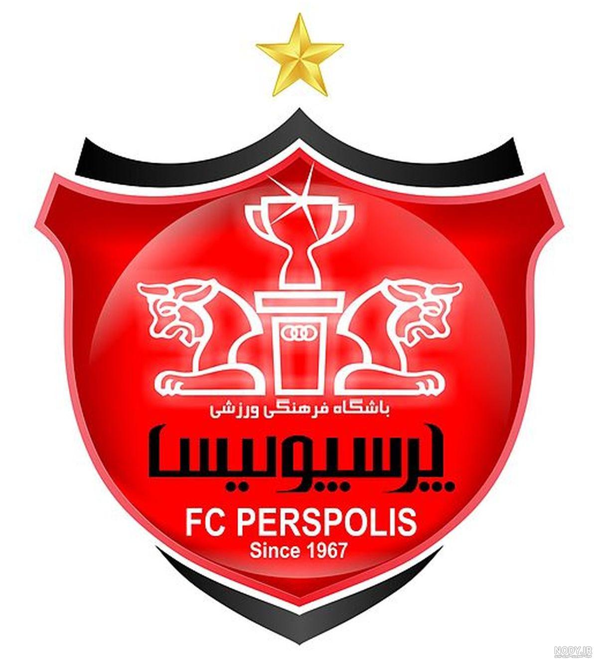 گالری عکس پرسپولیس گالری عکس پرسپولیس