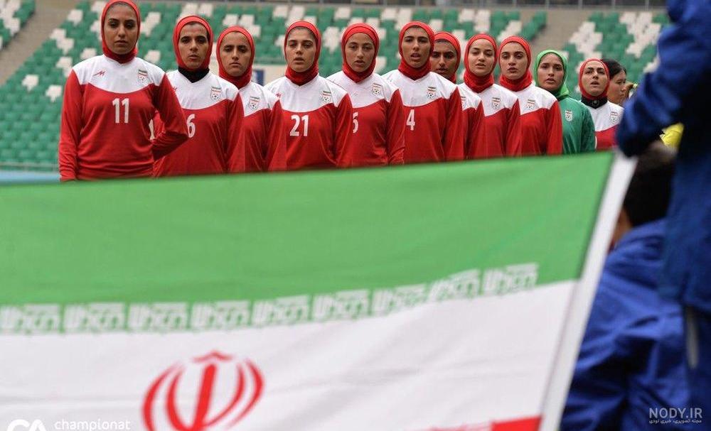  عکس فوتسال بانوان برای پروفایل