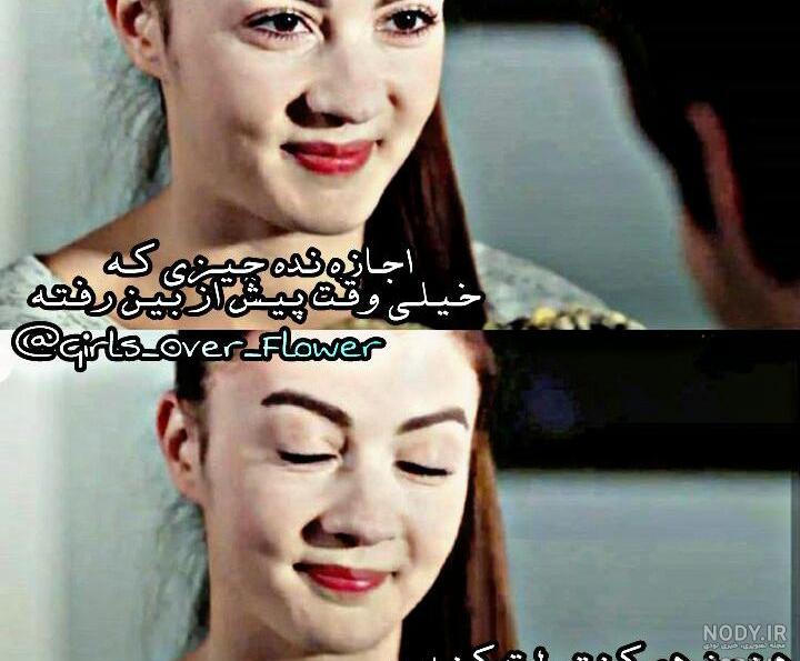 زیباترین عکس هانده ارچل زیباترین عکس هانده ارچل
