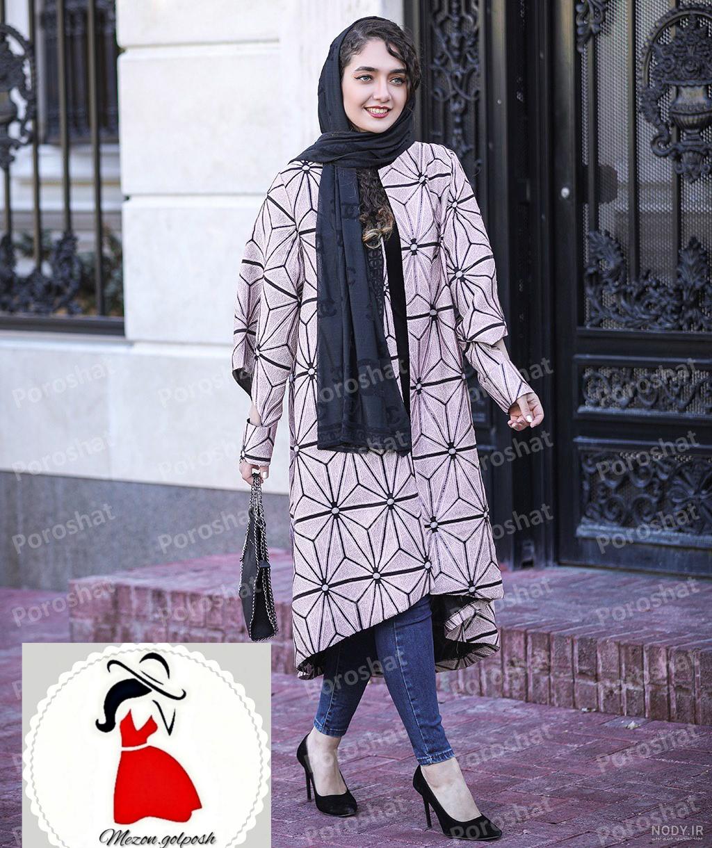 عکس مدل مانتو یاخما