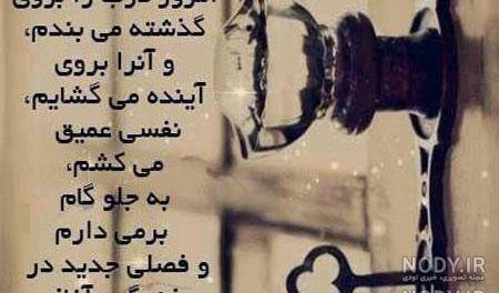 عکس پروفایل عرفان به انگلیسی