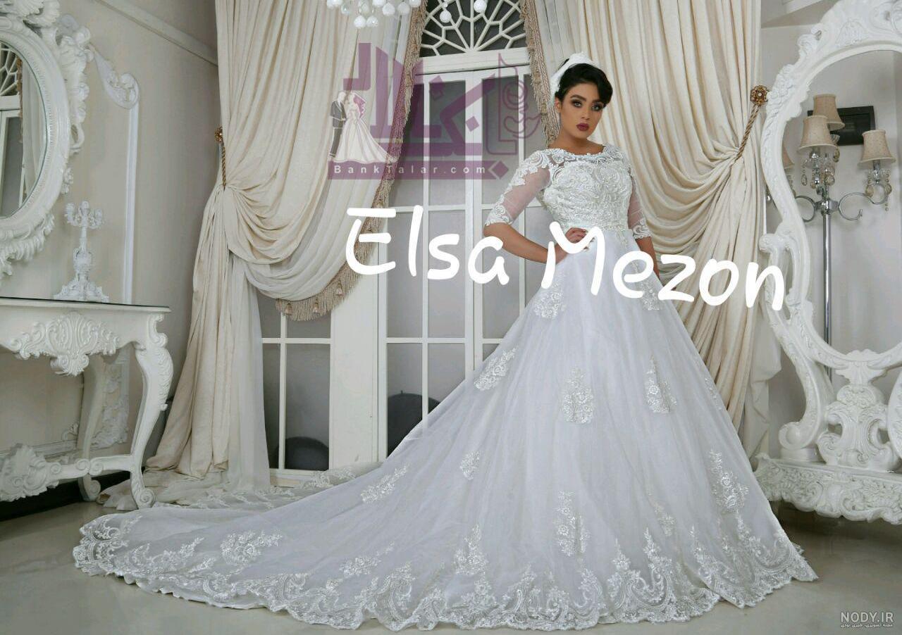 لباس السا و آنا جدید لباس السا و آنا جدید
