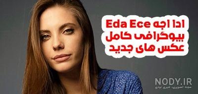 مدل لباس مجلسی 2021 ترکیه مدل لباس مجلسی 2021 ترکیه