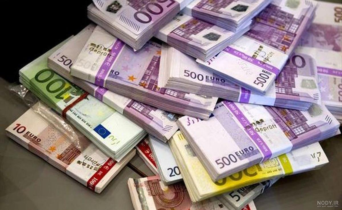 50 هزار یورو به پول ایران
