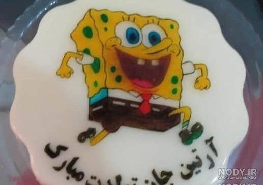 آموزش ژله تولدت مبارک آموزش ژله تولدت مبارک