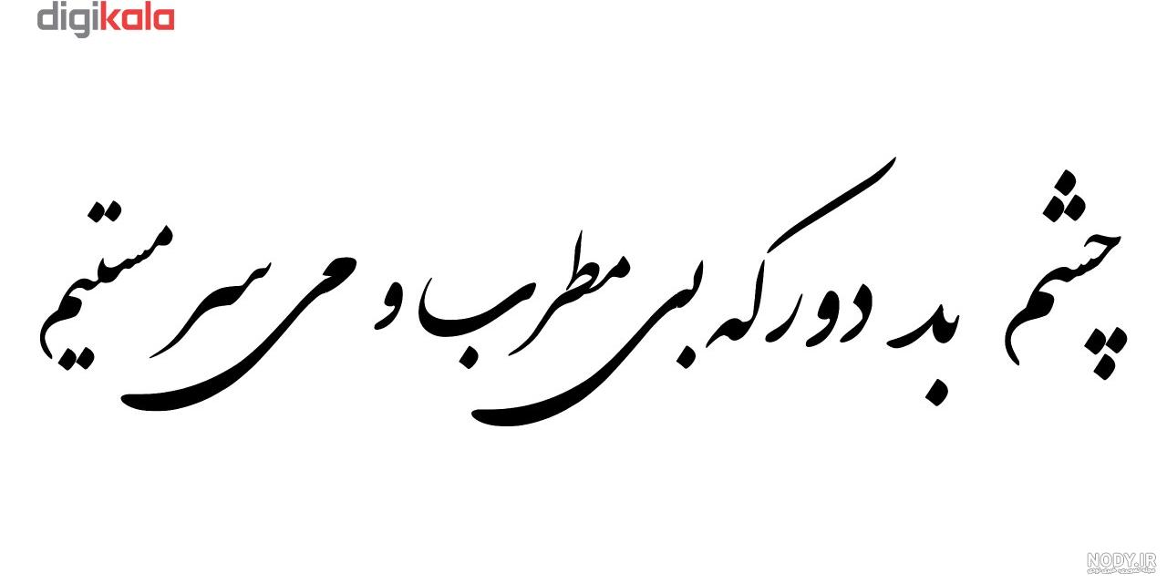 استیکر ساز واتساپ استیکر ساز واتساپ