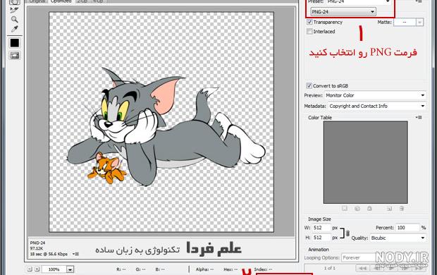استیکر فارسی واتساپ استیکر فارسی واتساپ