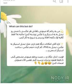 استیکر واتساپ طنز استیکر واتساپ طنز