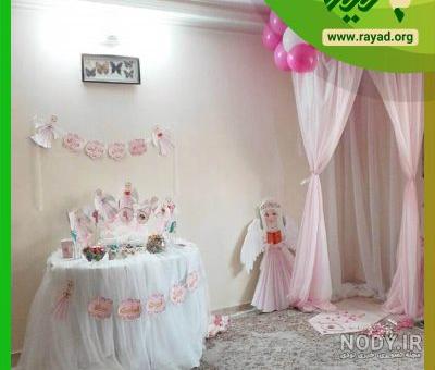 ایده عکس جشن تکلیف در خانه