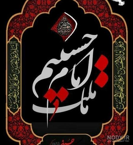 بهترین عکس سردار سلیمانی بهترین عکس سردار سلیمانی