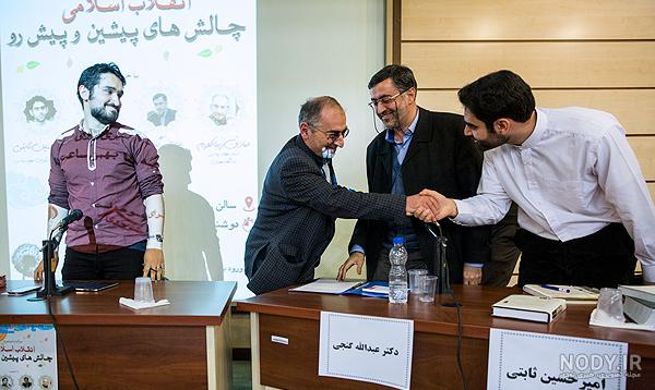 بیوگرافی استاد محمد صادق ثابتی بیوگرافی استاد محمد صادق ثابتی