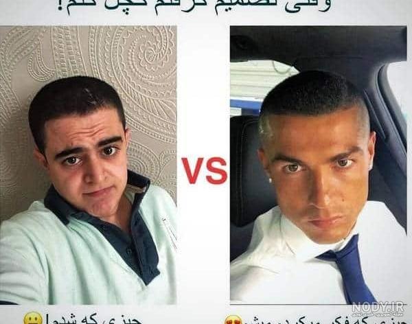 بیوگرافی امیرمحمد متقیان