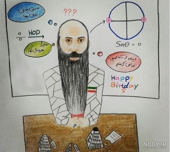 بیوگرافی محمد صادق ثابتی بیوگرافی محمد صادق ثابتی
