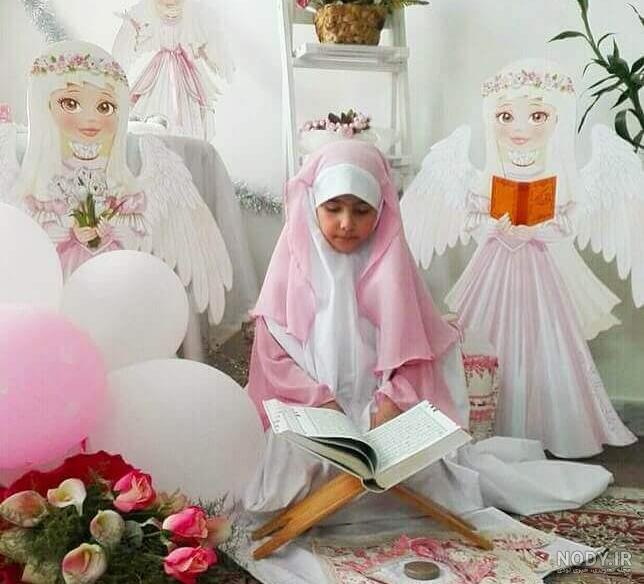 جشن تکلیف پسرانه در منزل