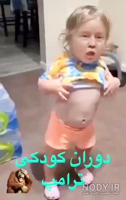 جملات خنده دار کوتاه