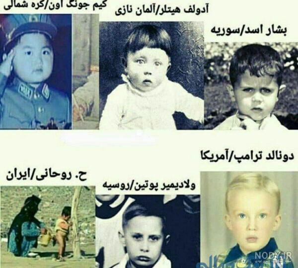 جمله خنده دار با نقاشی