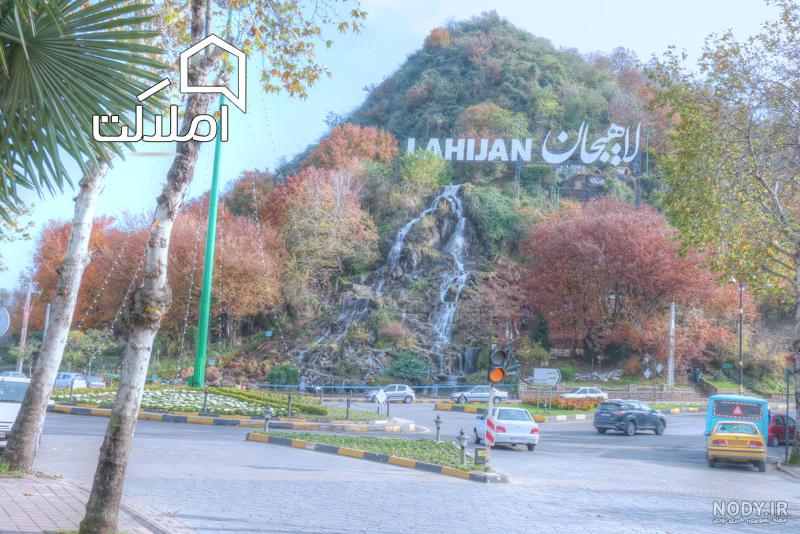 جنگل لاهیجان جنگل لاهیجان