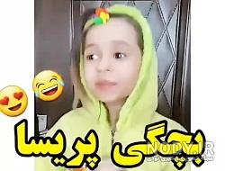 جک خنده دار کوتاه