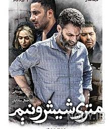 حسن گاوی گمرک حسن گاوی گمرک