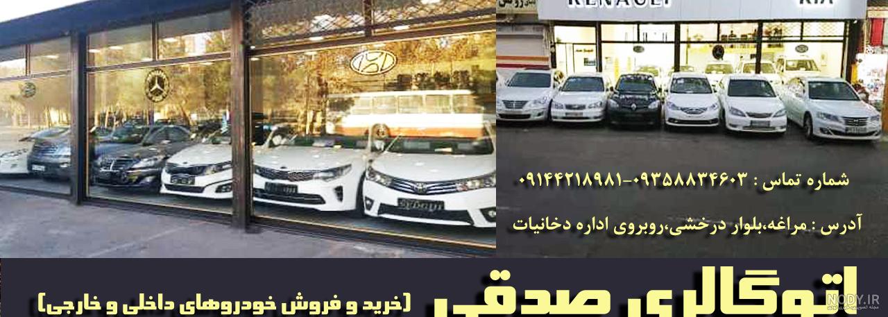 خیابان حافظ خیابان رشت در نقشه تهران خیابان حافظ خیابان رشت در نقشه تهران