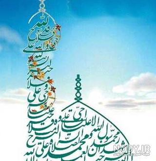 دانلود عکس الله برای تصویر زمینه دانلود عکس الله برای تصویر زمینه