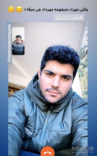 رقص سینا مهراد