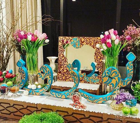 عکس از سفره هفت سین فانتزی