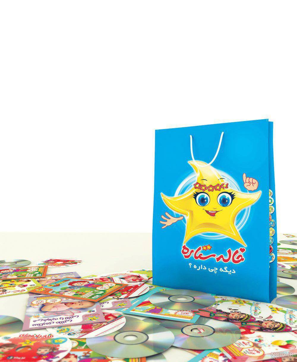 عکس خاله ستاره