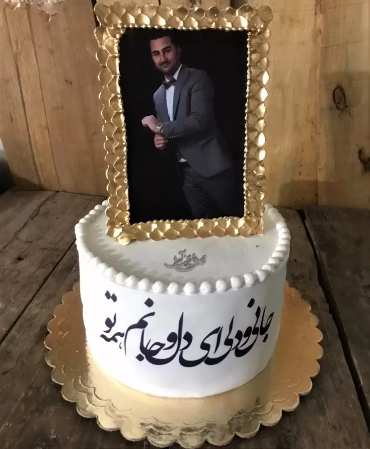 عکس روی کیک برای روز مرد