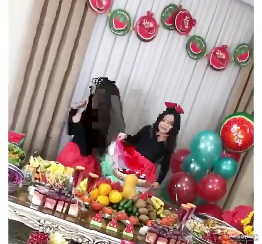 عکس شب یلدای پارمیس