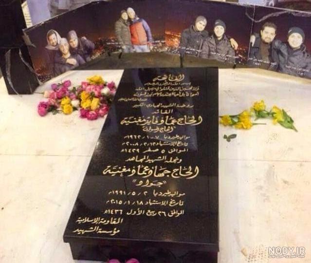 عکس قبر پدر علی انصاریان