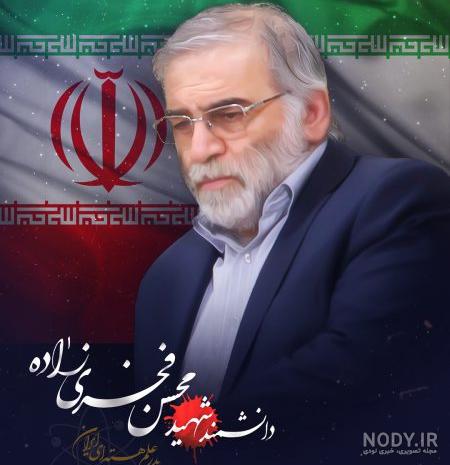 عکس نوشته احادیث امام جواد عکس نوشته احادیث امام جواد