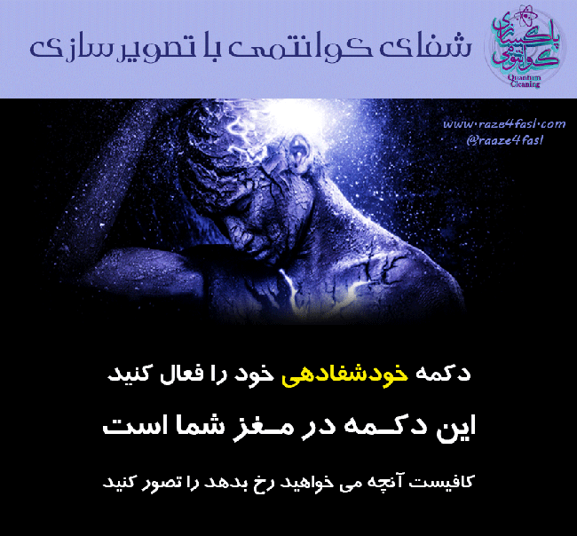 عکس نوشته در مورد ذهن مریض عکس نوشته در مورد ذهن مریض