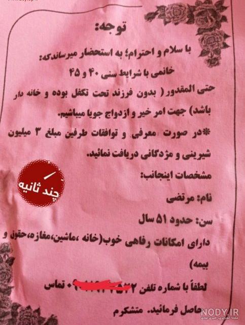 عکس های خنده دار و جالب جدید