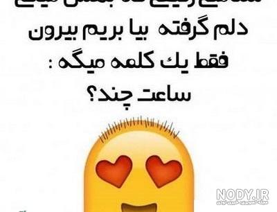 عکس پروفایل پنج خواهر عکس پروفایل پنج خواهر