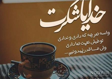 عکسهای بسیار زیبا دخترانه عکسهای بسیار زیبا دخترانه