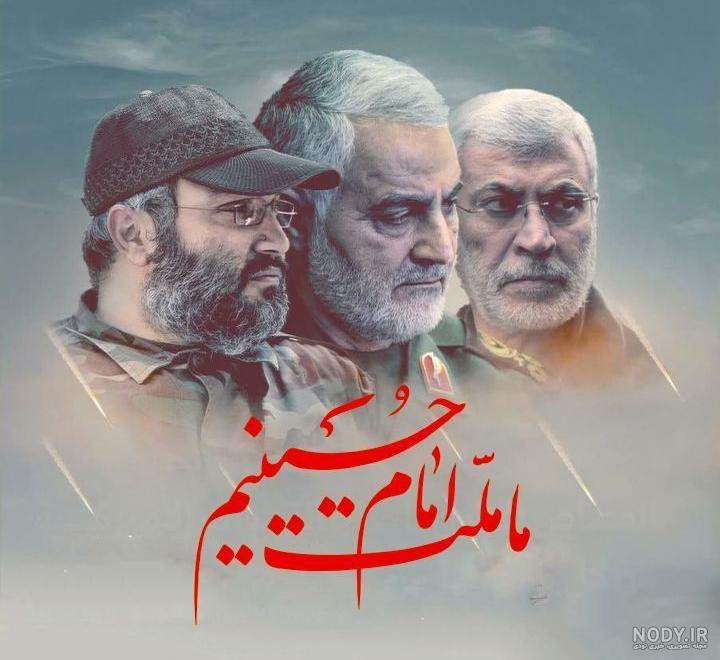 عکسهای جدید قاسم سلیمانی عکسهای جدید قاسم سلیمانی