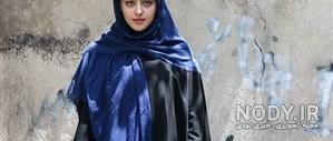 قلم چی قلم چی