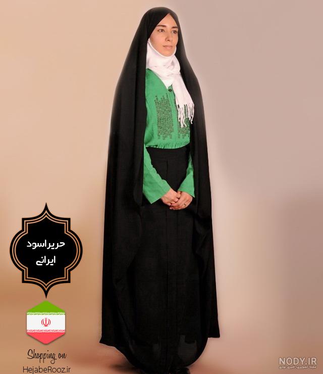 قیمت چادر حسنا نگین دار