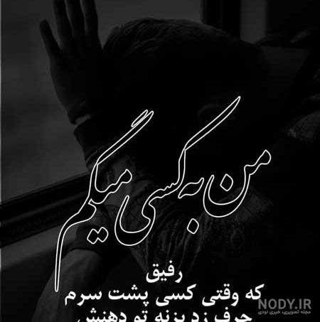متن بی معرفتی متن بی معرفتی