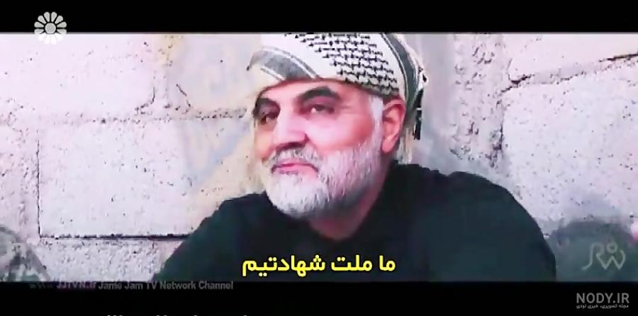 متن در مورد حاج قاسم سلیمانی متن در مورد حاج قاسم سلیمانی