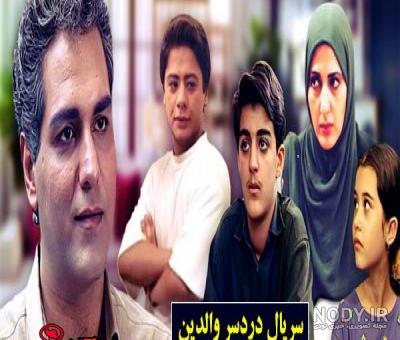 مریم بلالی مقدم اینستا