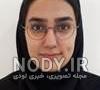 منابع کمک درسی ریحانه فرخی ملکی منابع کمک درسی ریحانه فرخی ملکی