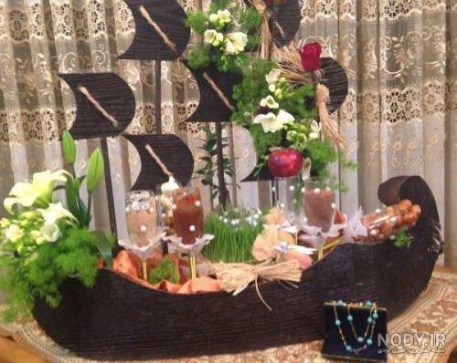 نقاشی سفره هفت سین فانتزی