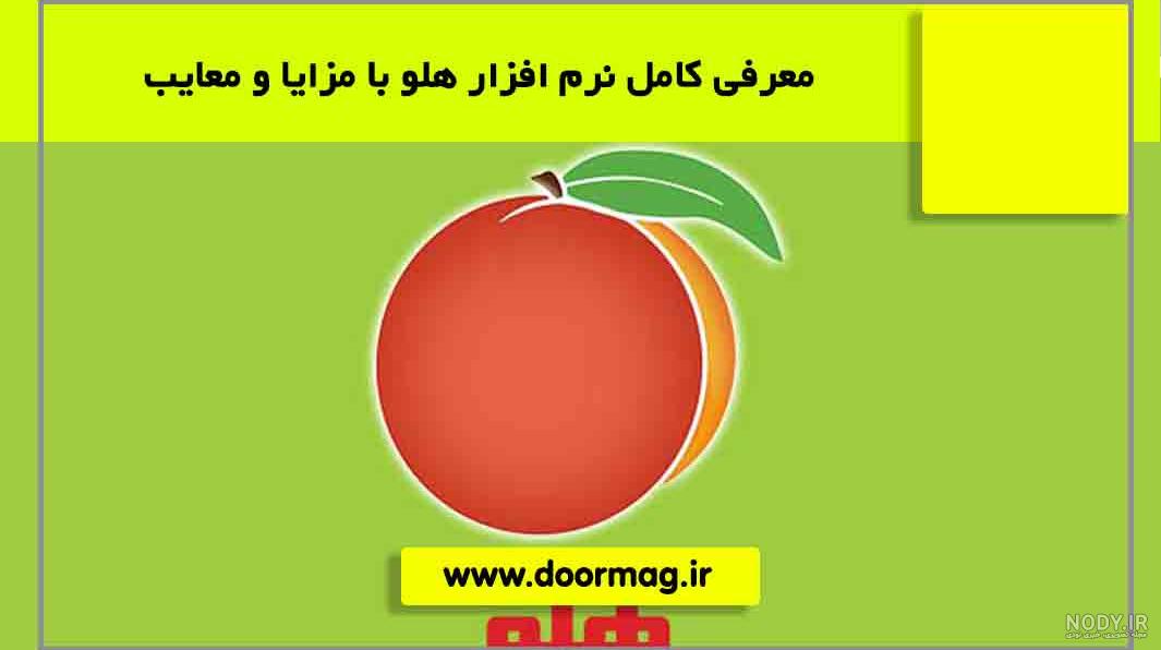 نقاشی شلیل نقاشی شلیل