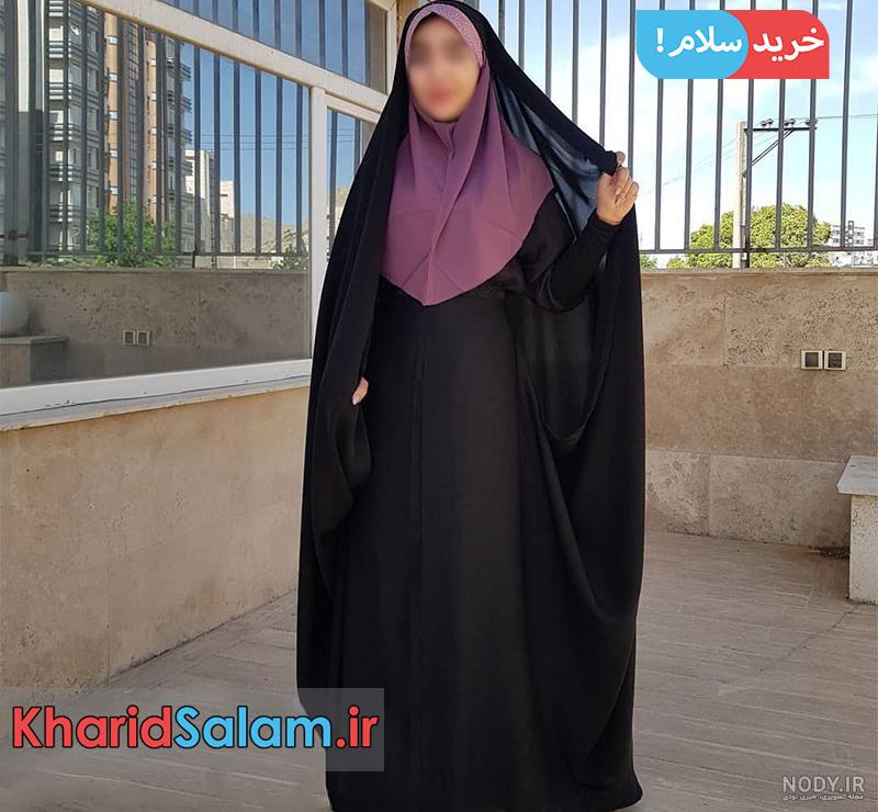 نمایندگی چادر حسنا در قم